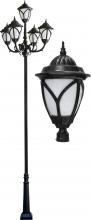 Dabmar GM7155-B-MT - CAST ALUM ACORN LIGHT FIX 5 X 50W MH MT