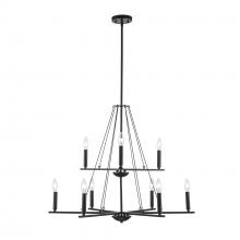 Trans Globe 11649 BK - 9LT CHAND-2-TIER THIN SPIRAL-B